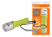 Фонарь «Титан 6» 10Вт, 800лм, 4хАА, IPX8 (SQ0350-0066) Фонарь для дайвинга