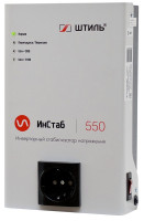 Штиль ИнСтаб IS550 (230В) Стабилизатор переменного напряжения инверторный