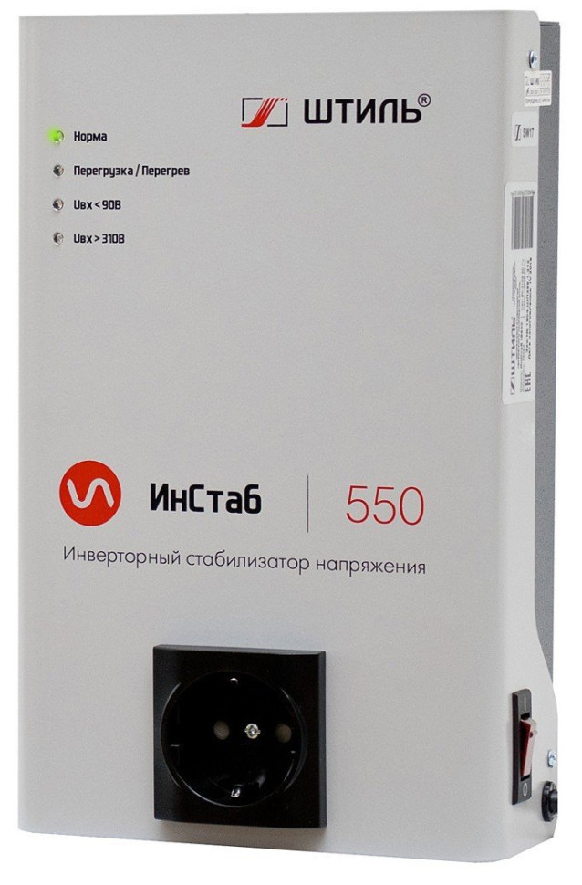 Штиль ИнСтаб IS550 (230В) Стабилизатор переменного напряжения инверторный