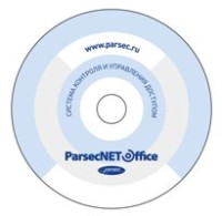 PNOffice-WS Программное обеспечение