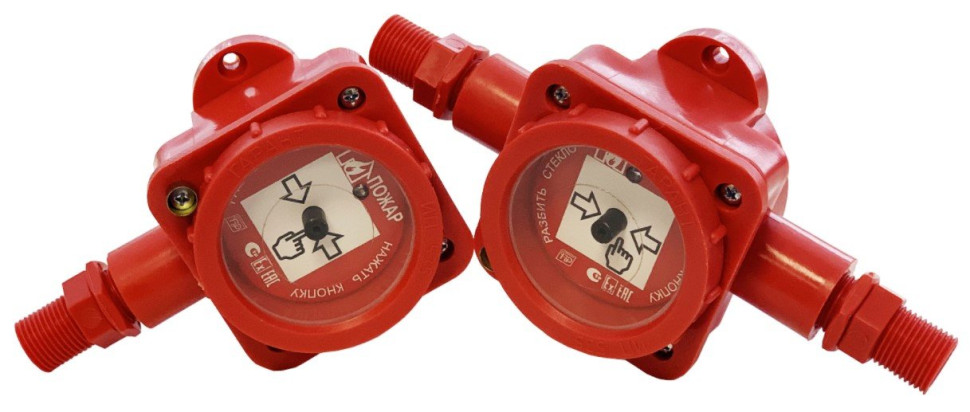 ИП 535 "ГАРАНТ-М" 1КВ, одновводный (оконечный) Извещатель пожарный ручной взрывозащищенный