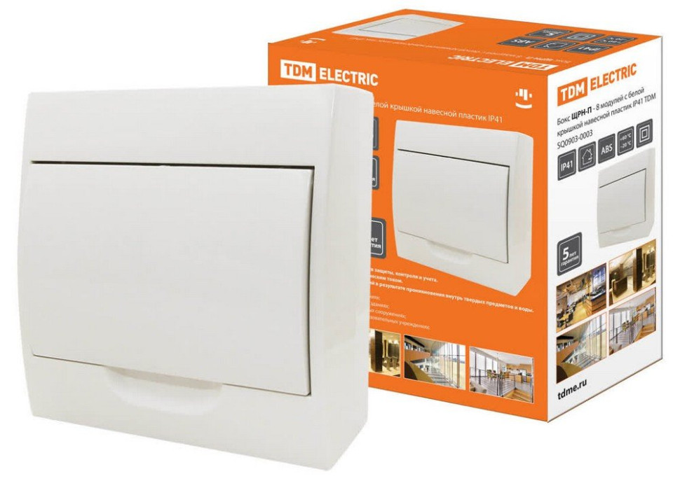 ЩРН-П-8модулей с белой крышкой, навесной, пластик IP41 TDM (SQ0903-0003) Бокс