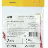 Коннектор (3 шт) MONO 8мм (15см-разъем) (LSCON8-MONO-213-03) Коннектор