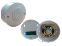 Лигард-Сигнал 2 Оповещатель речевой