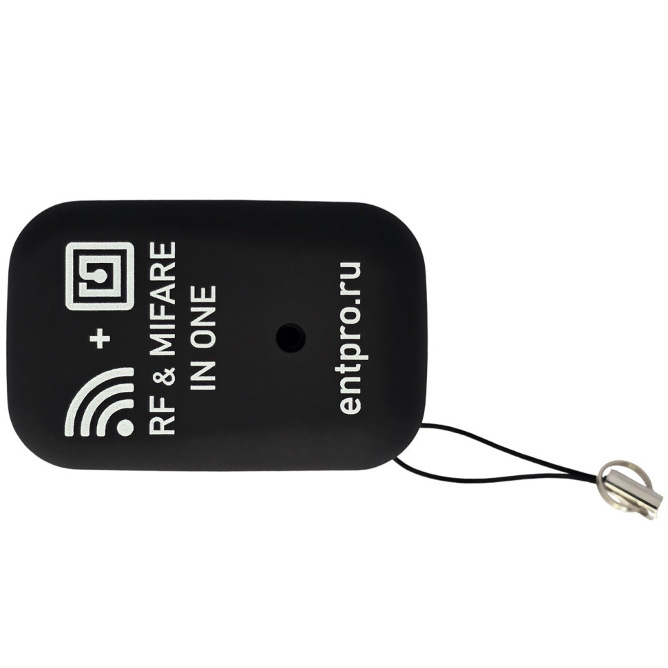 ЭРА-RF/MF Брелок