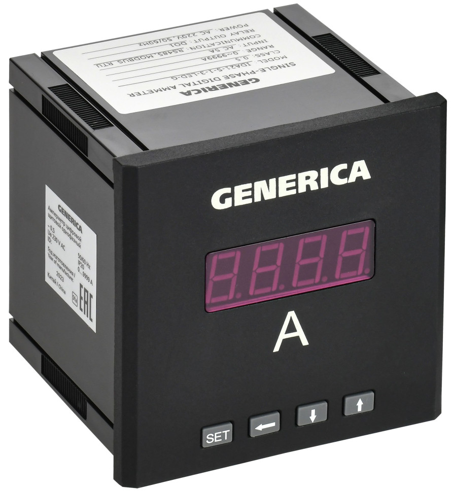 Амперметр цифровой щитовой однофазный DO RS-485 96х96 LED GENERICA (IDA21-5-1-3-LED-G) Амперметр цифровой
