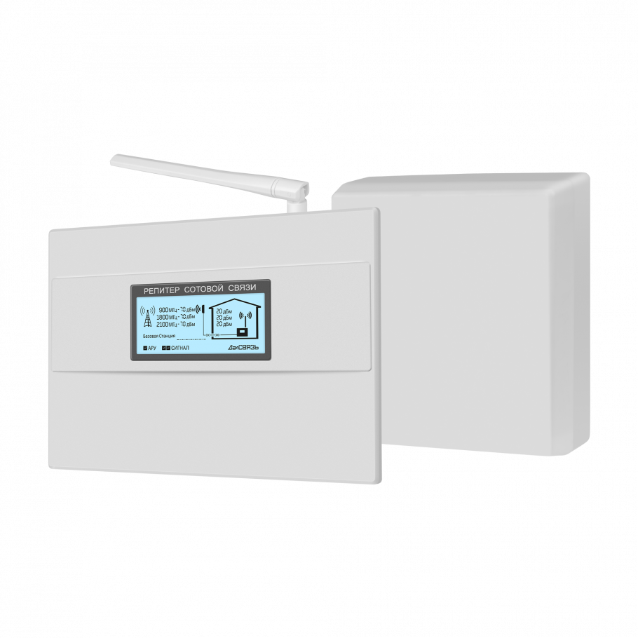 DS-900/1800/2100-20 Комплект усиления сотовой связи