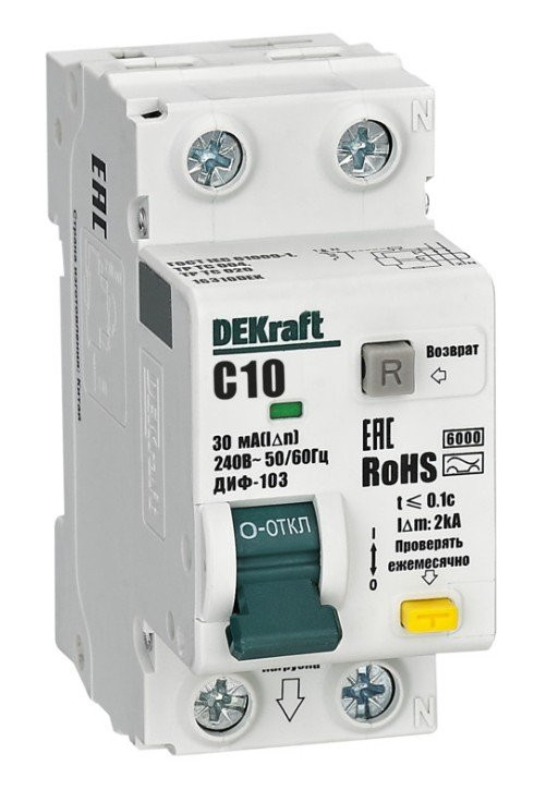 ДИФ-103 6кА NEW 1Р+N 10А 30мА AC (16310DEK) Автоматический выключатель дифференциального тока