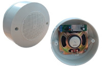 Лигард-Сигнал 1 Оповещатель речевой