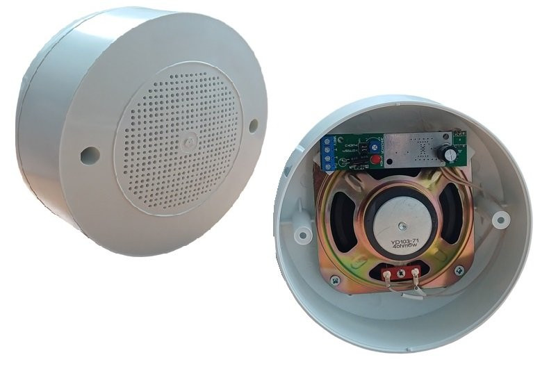 Лигард-Сигнал 1 Оповещатель речевой