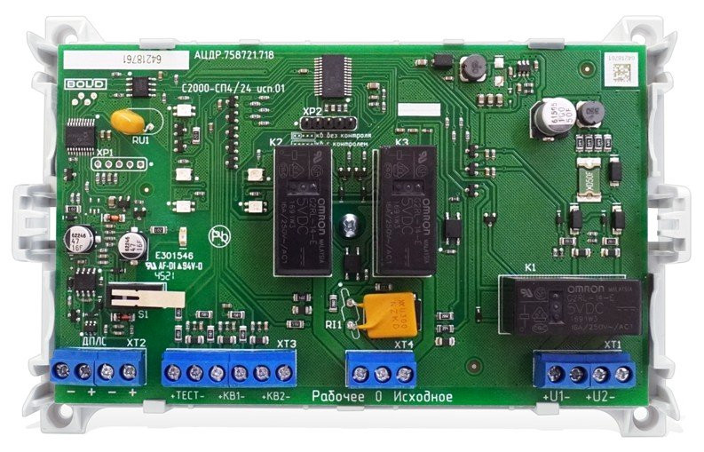 С2000-СП4/24 исп.01 Блок сигнально-пусковой адресный