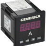 Амперметр цифровой щитовой однофазный 72х72мм LED GENERICA (IDA11-5-1-0-LED-G) Амперметр цифровой