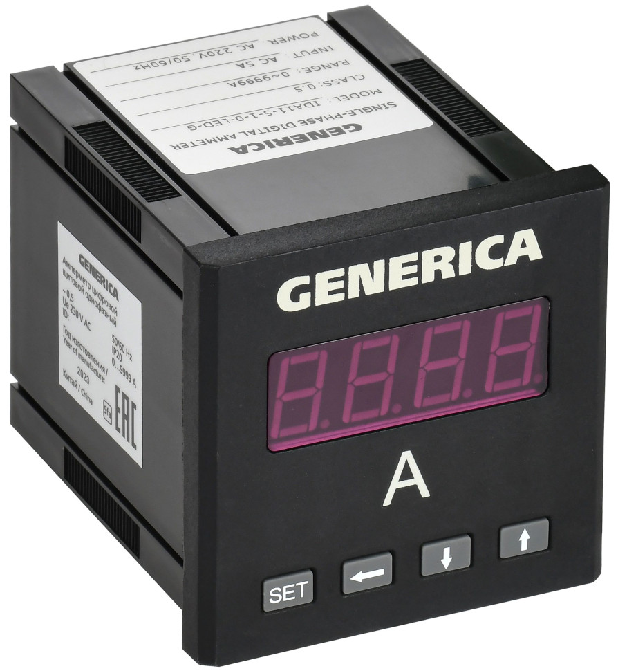 Амперметр цифровой щитовой однофазный 72х72мм LED GENERICA (IDA11-5-1-0-LED-G) Амперметр цифровой