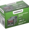 Амперметр цифровой щитовой однофазный 72х72мм LED GENERICA (IDA11-5-1-0-LED-G) Амперметр цифровой
