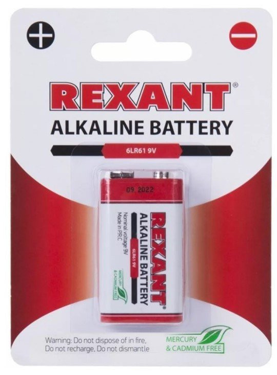 Алкалиновая батарейка 6LR61 («Крона») 9 V 1 шт. блистер REXANT (30-1061)