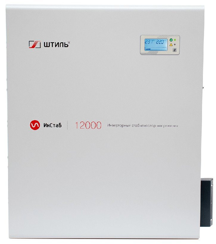 Штиль ИнСтаб IS12000 (220-230В) Стабилизатор переменного напряжения инверторный
