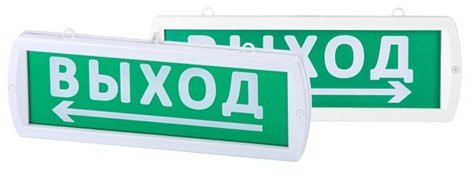 Топаз-220-РИП-Д "Направление к выходу" 220В, 6ч, IP52 (SQ0349-0412) Оповещатель охранно-пожарный световой (табло)