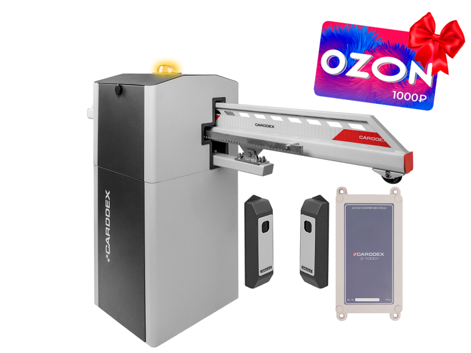 VBR Оптимум 4S Комплект откатного шлагбаума