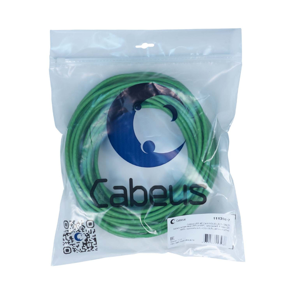 UTP-4P-Cat.6-SOLID-LSLTx-GN-25 (11139c-7) Кабель «витая пара» (LAN) для структурированных систем связи