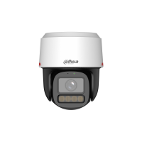 DH-IPC-PT2449C1-S-PV-PRO Профессиональная видеокамера IP поворотная