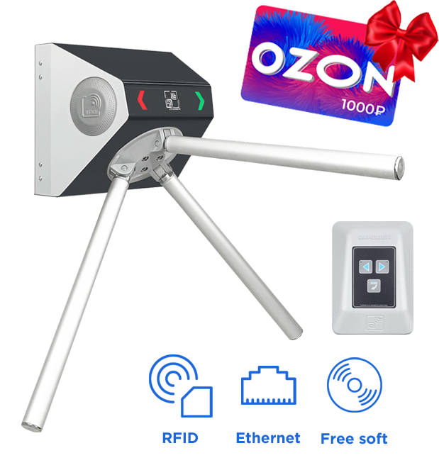 STL-02NEC Комплект сетевой проходной