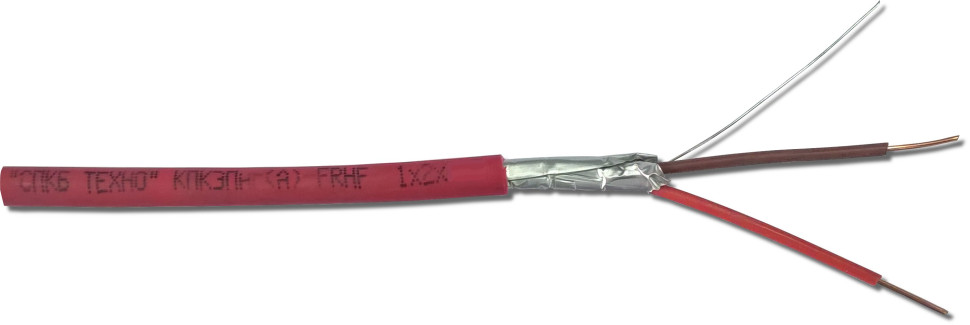 КПКЭПнг(А)-FRHF 1х2х0,2 Кабель для систем ОПС и СОУЭ огнестойкий, с низким дымо и газовыделением
