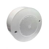 АС-У-5 (4 Ом) Громкоговоритель настенный