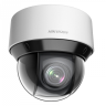 DS-2DE4A425IWG-E