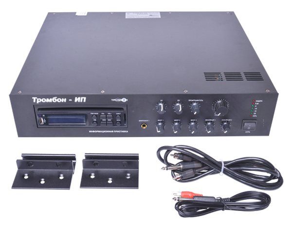 Тромбон-ИП Приставка информационная