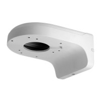 BOLID BR-106 Кронштейн настенный для видеокамеры