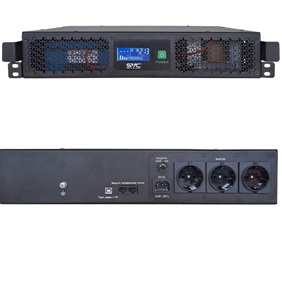 SVC RTO-1.5K-LCD/R2 Источник бесперебойного питания