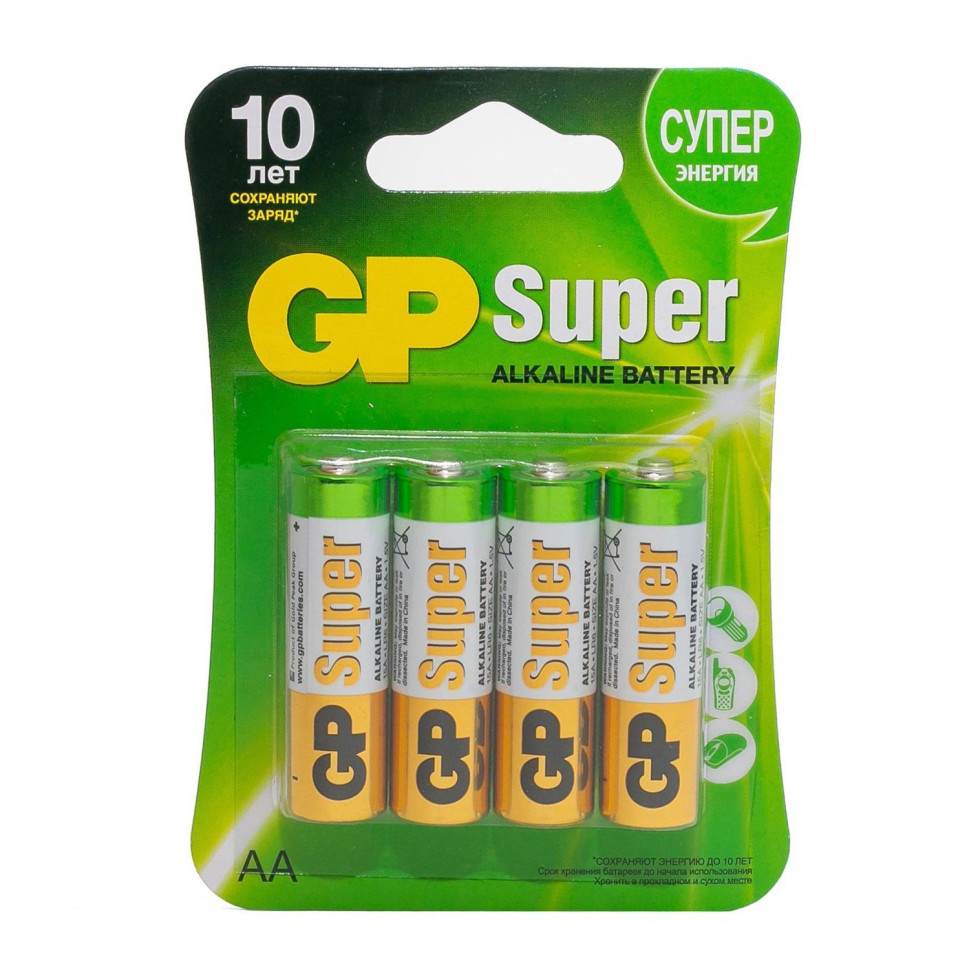 GP Super Alkaline 15A AA (GP 15A-2CR4), упак. 4 шт. БЛИСТЕР
