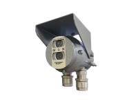 НУР-2-3,6 1КВ, одновводный (оконечный) Видеокамера IP взрывозащищенная