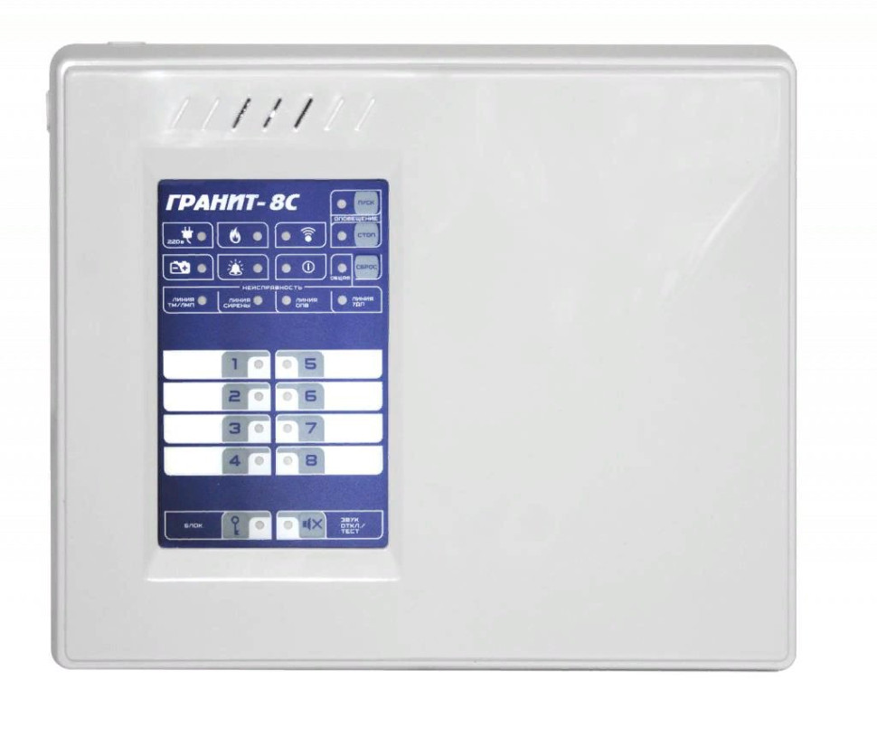 Гранит-8С (Wi-Fi + GE (GSM+Ethernet))