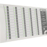 С2000-БКИ (2xRS-485) (два интерфейса RS-485) Блок контроля и индикации