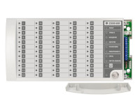 С2000-БКИ (2xRS-485) (два интерфейса RS-485) Блок контроля и индикации
