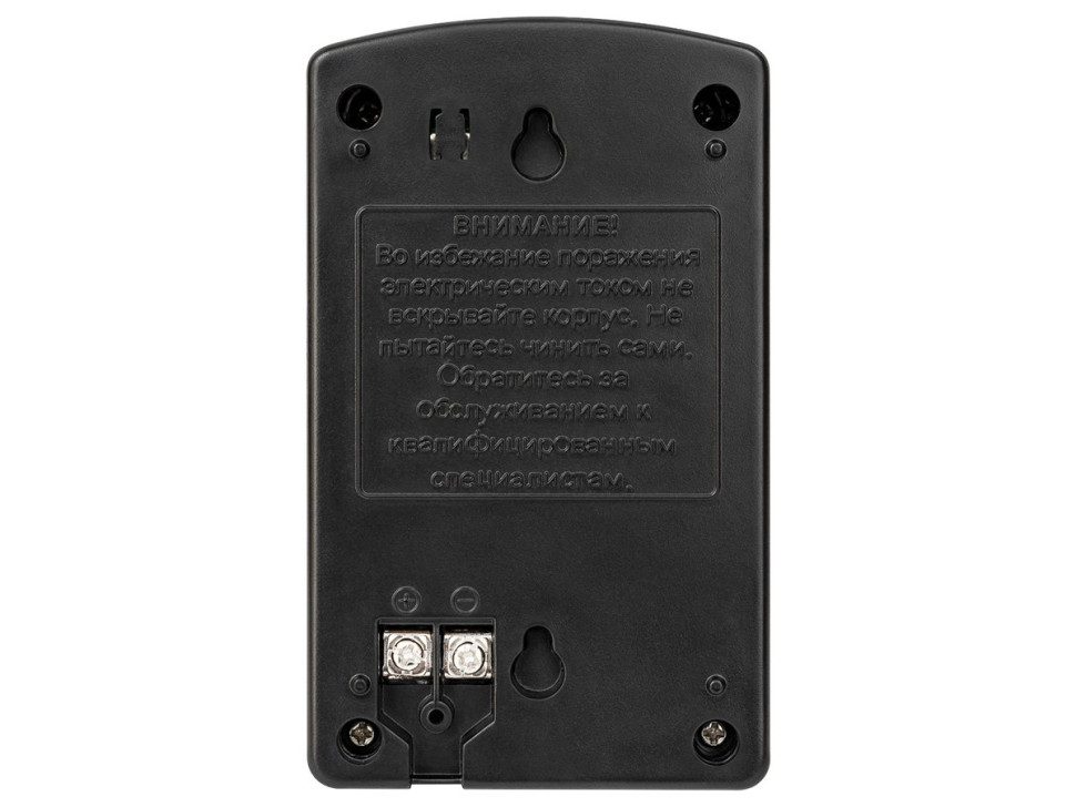 AT-12/50 (черный) Блок питания стабилизированный