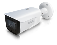 BOLID VCI-130 версия 5 Профессиональная видеокамера IP цилиндрическая