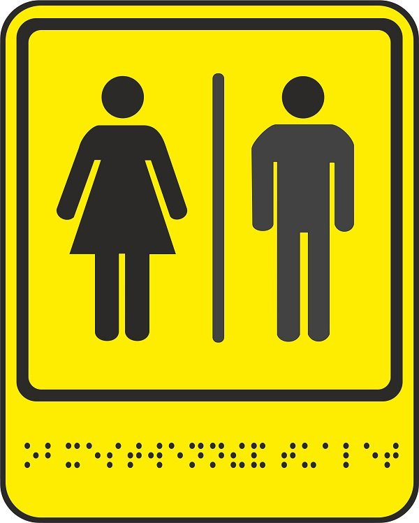 MP-010Y6 Табличка с пиктограммой