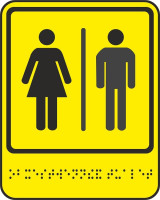 MP-010Y6 Табличка с пиктограммой