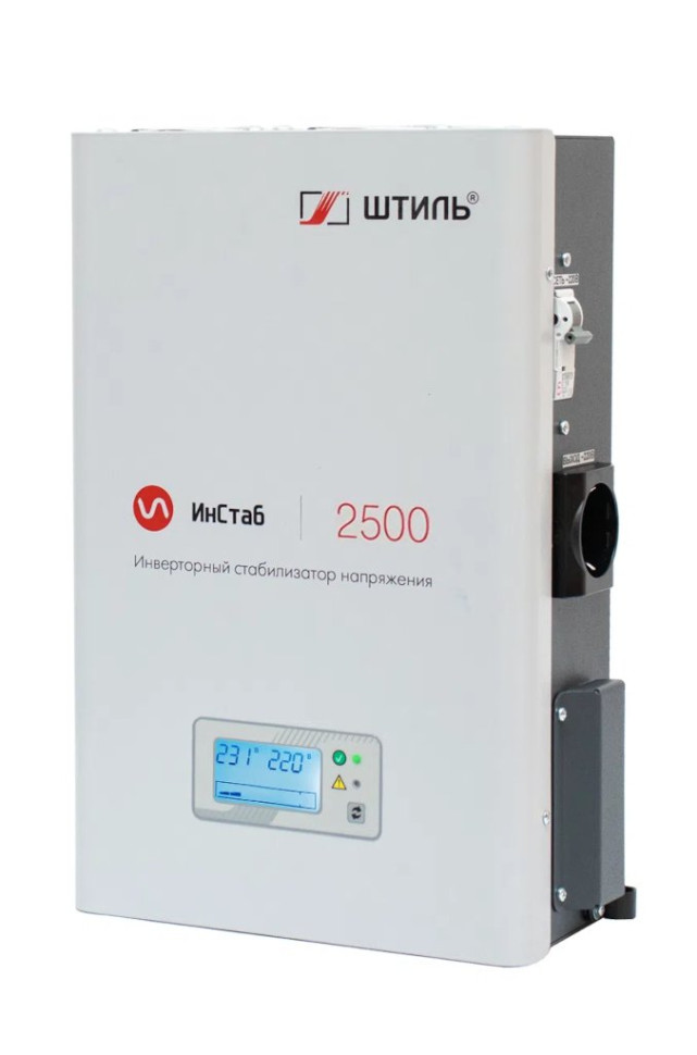 Штиль Инстаб IS2500 (220-230В)