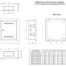 Корпус мультимедиа встраиваемый TITAN 5 ЩРв-24 (1х24) 505х365х130 IP30 белый (TI5-51-V-024-30) Корпус металлический