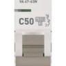 ВА 47-63N 1P 50А (C) 4,5 кА PROXIMA (M634150C) Автоматический выключатель