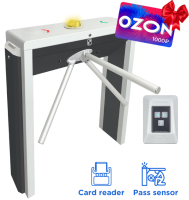 STL-03KEC Комплект турникета