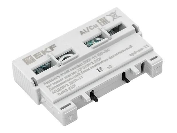 АПД/GV2 ДКП-11 НО+НЗ (apd-ae-11) Дополнительный контакт для АПД