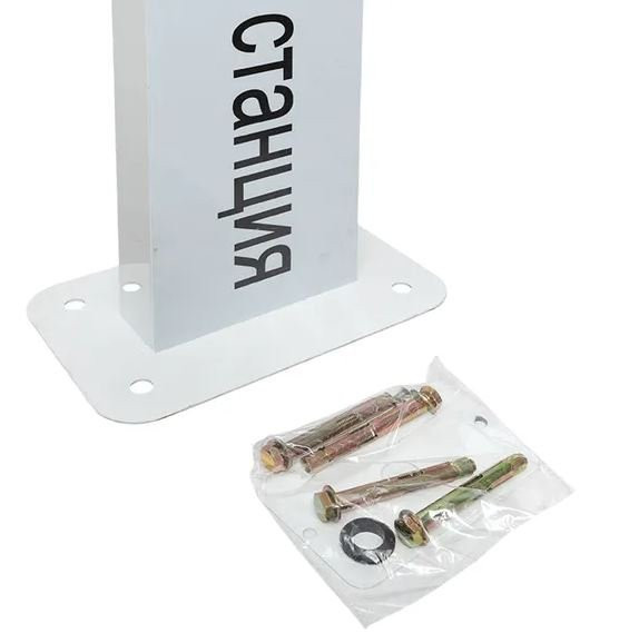 Пьедестал для зарядного устройства для электромобилей переменного тока Impulse AC (Impulse-AC-p01) Пьедестал для зарядного устройства