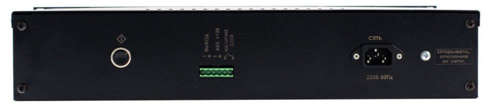 СКАТ-1200У RACK (СКАТ ИБП-12/7-2x17-RACK) (2141) Источник вторичного электропитания резервированный