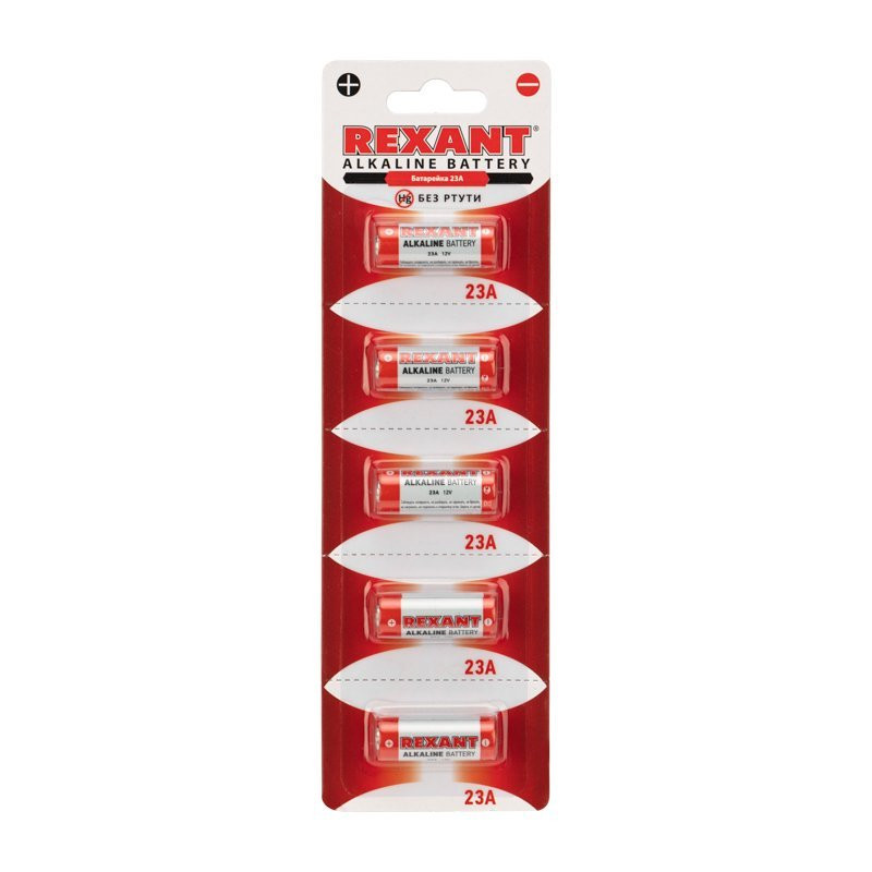 Батарейка 23A "REXANT" 12 V (30-1042)