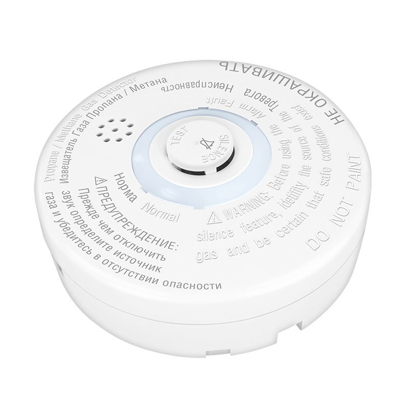 МЕТАНнет Извещатель утечки газов метан/пропан