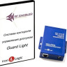 Комплект Guard Light - 5/100 IP (WEB)